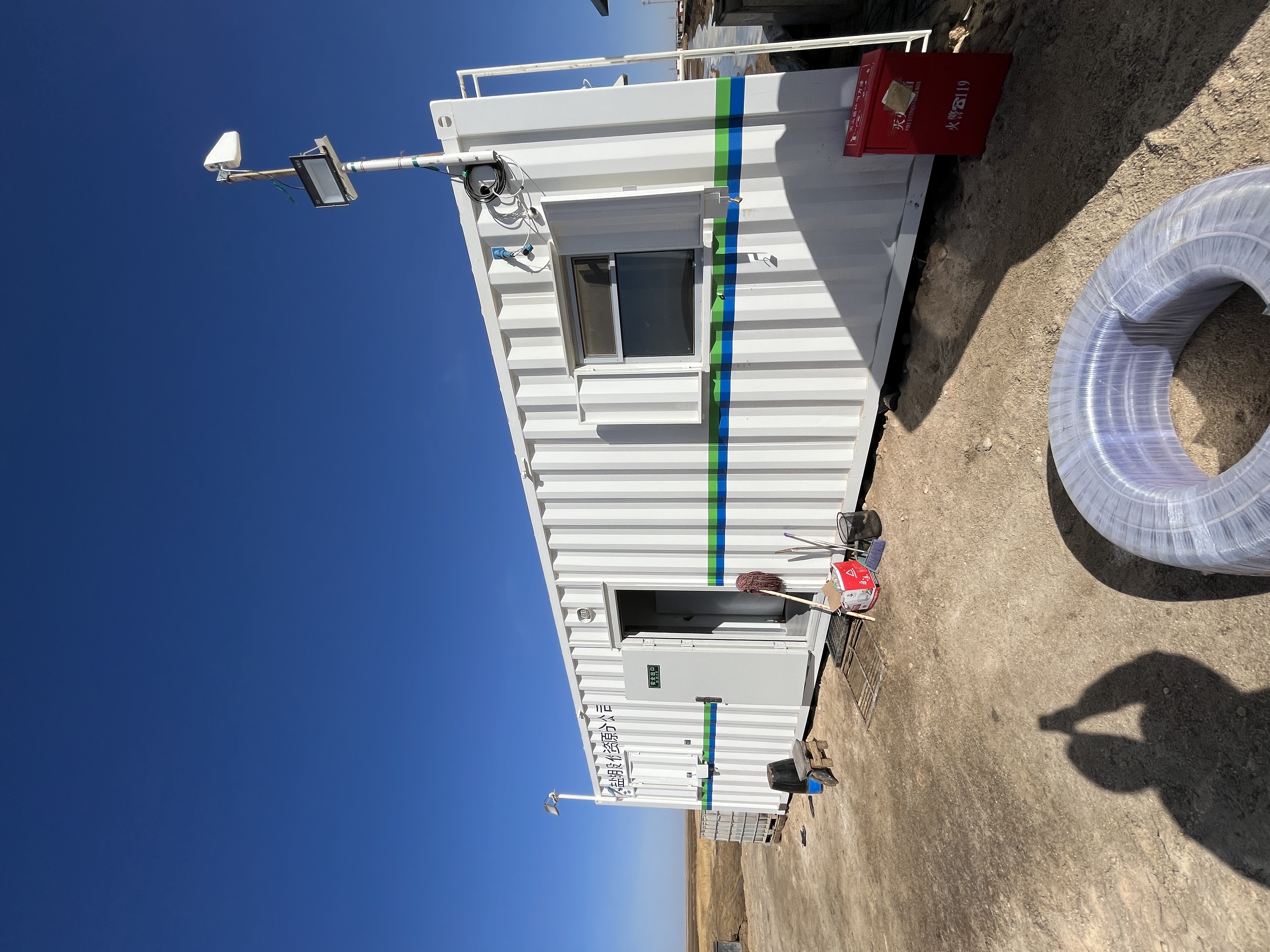 青海新能源野营房项目