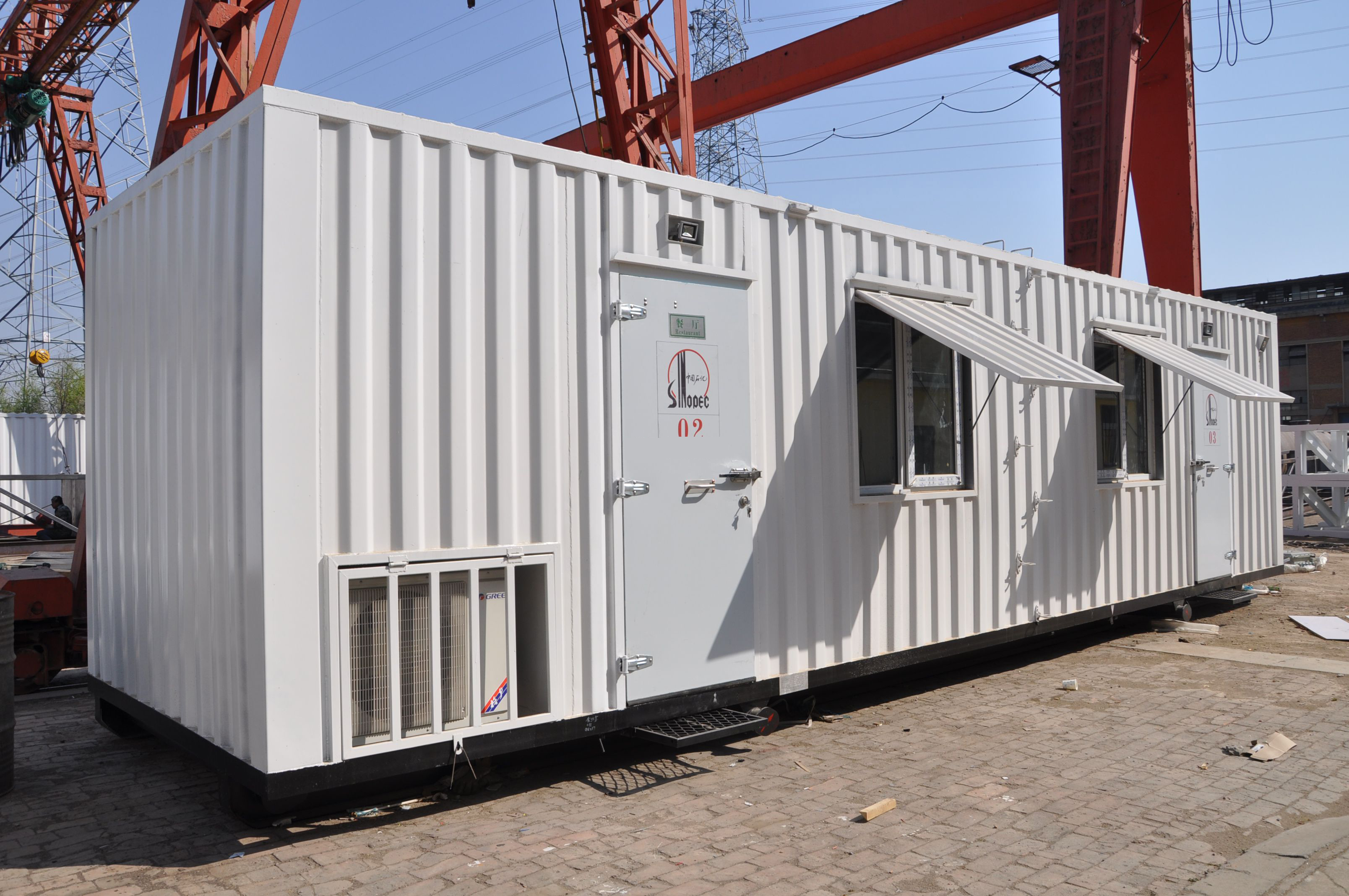 集装箱野营房的结构分类