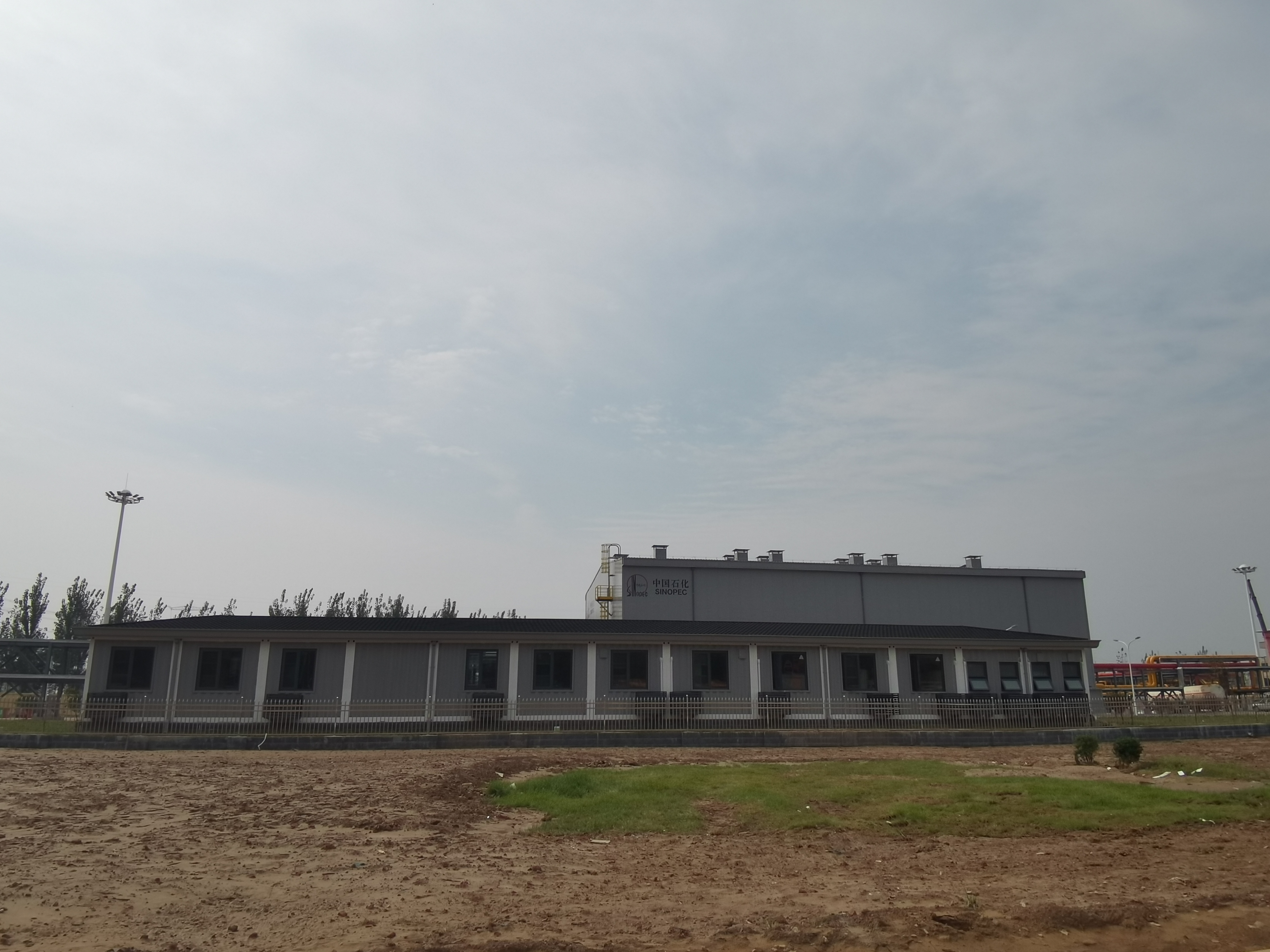 中石化野营房组装办公楼项目(图文)