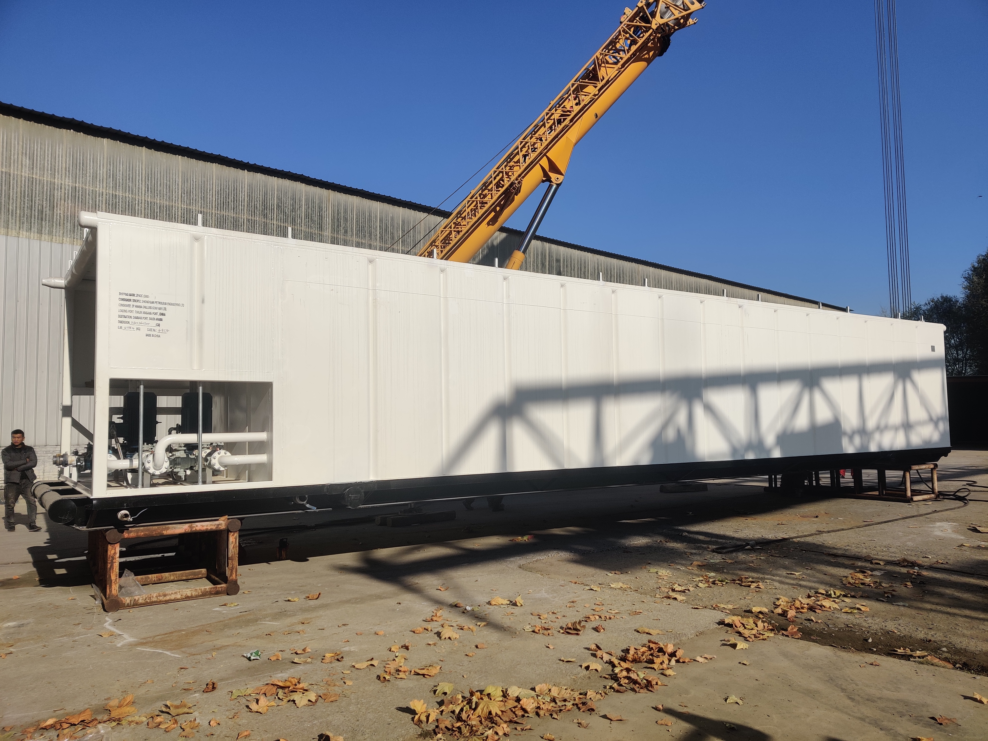 柴油罐发货(图文)