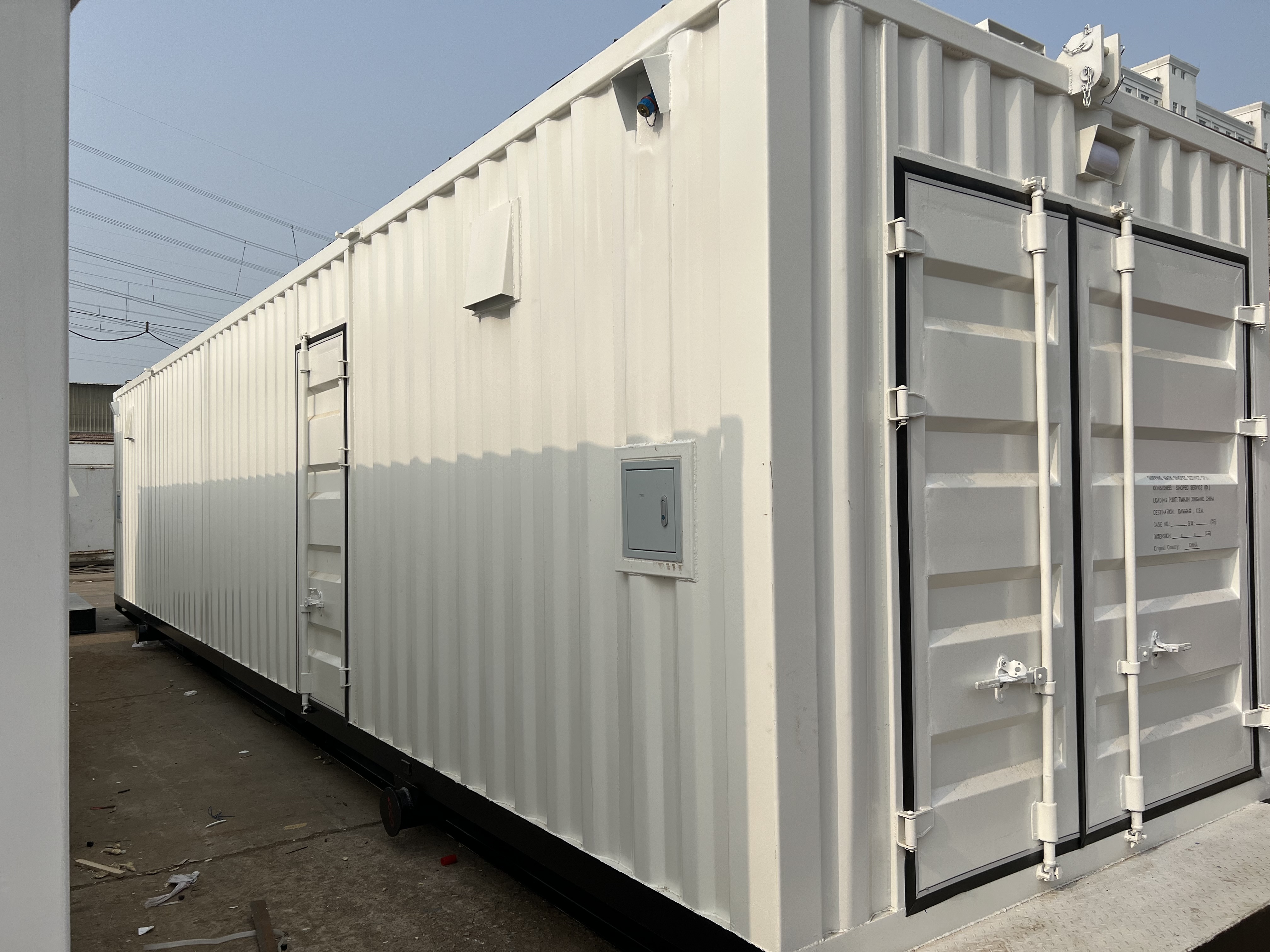 工具材料房发货