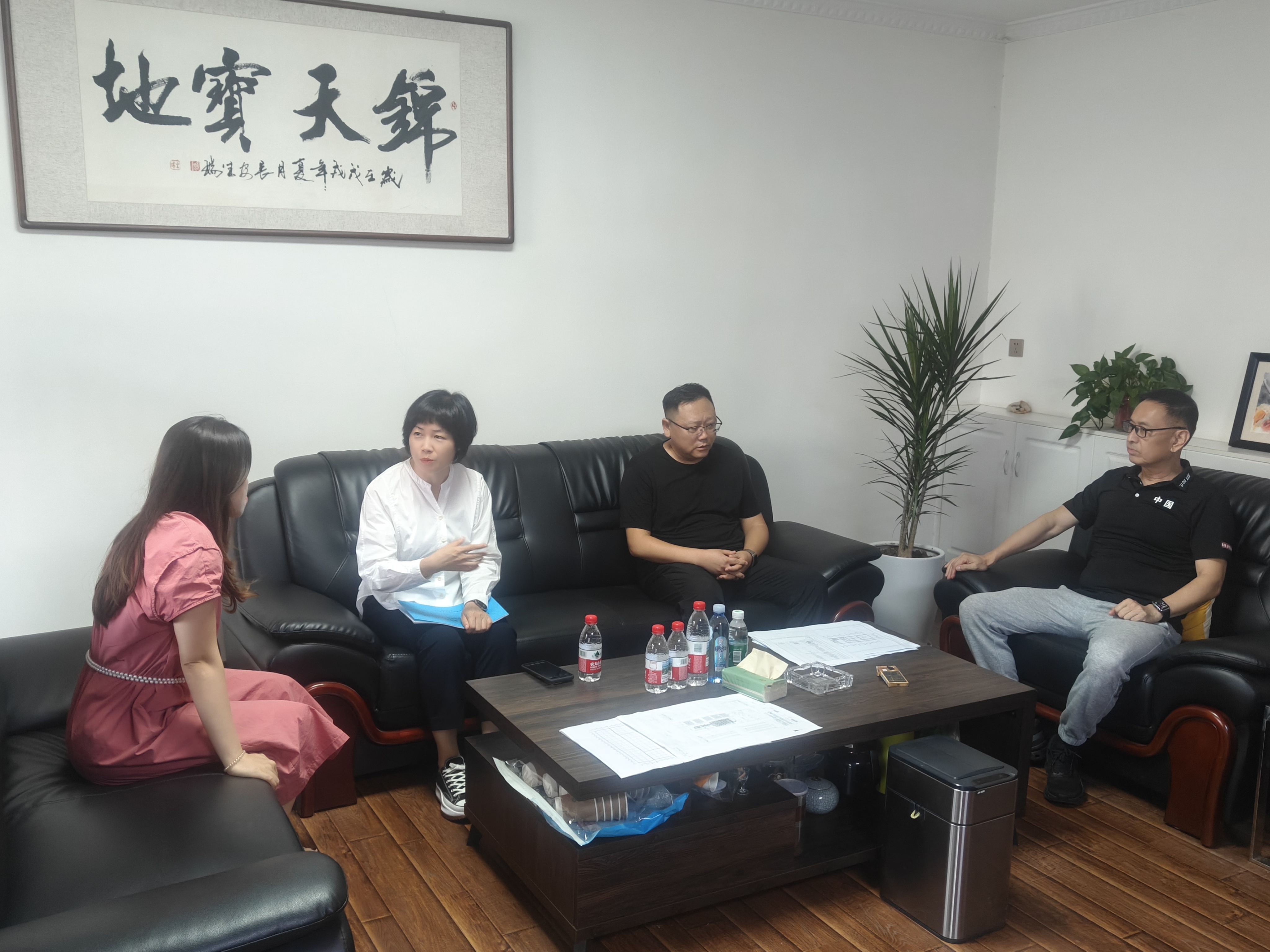 清丰县副县长及马庄桥镇长等多位领导到厂区指导工作